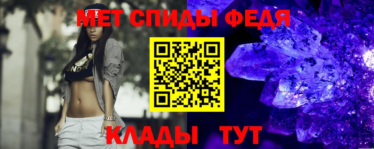 Химки  Бошки Шишки  Амфетамин кристаллы  Альфа ПВП СК кристаллы  Вход с VPN  Мефедрон   ГАШИШ 