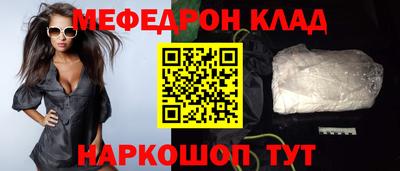 герыч Нягань