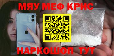 гашиш Обь