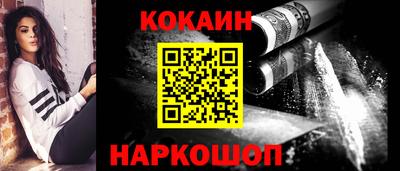 jwh Обнинск