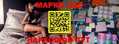 jwh Обнинск
