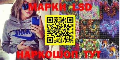 гашиш Обь