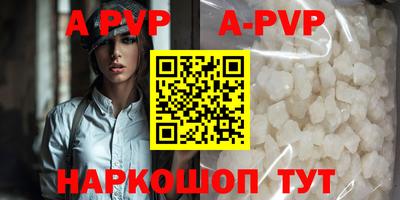 jwh Обнинск
