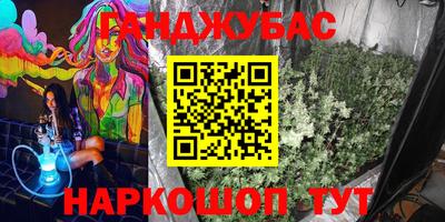 jwh Обнинск
