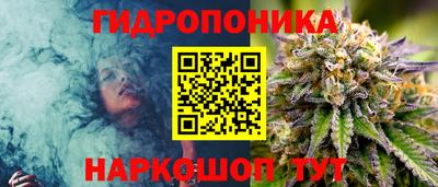 герыч Нягань