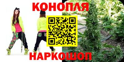 jwh Обнинск
