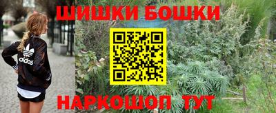 герыч Нягань