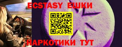 jwh Обнинск