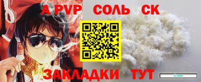 герыч Нягань