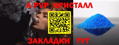 герыч Нягань