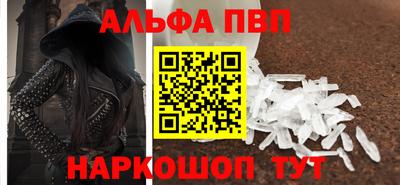герыч Нягань