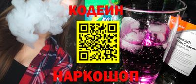 jwh Обнинск