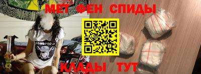 гашиш Обь