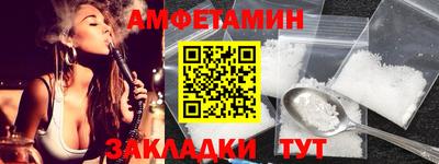 jwh Обнинск