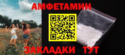 гашиш Обь