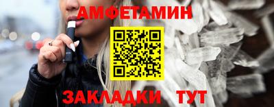 jwh Обнинск