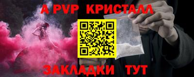 герыч Нягань
