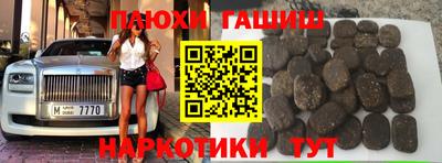 герыч Нягань