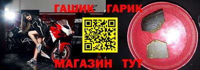 герыч Нягань