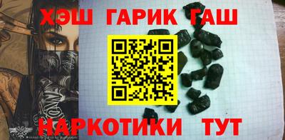 герыч Нягань