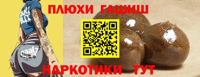 герыч Нягань