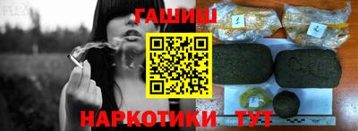 jwh Обнинск