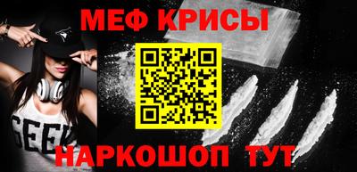 герыч Нягань