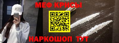 гашиш Обь