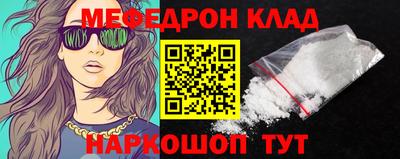 герыч Нягань