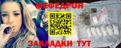 гашиш Обь
