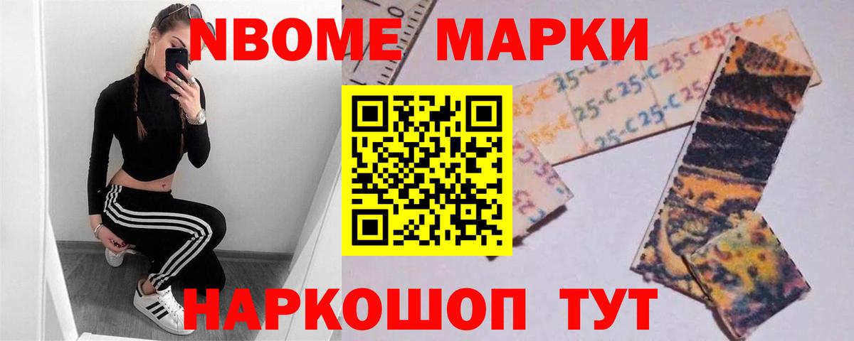 LSD-25 экстази кислота  ЛСД экстази ecstasy  Химки  Вход с VPN 