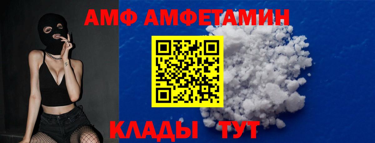  Кокаин Химки